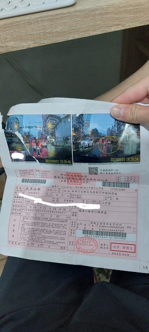 在台灣真的不能用邏輯開車或騎車，不然只會被正義魔人檢舉