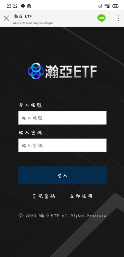 請問這也是詐騙嗎？？？已經匯款$1000元給他了也註冊會員了
