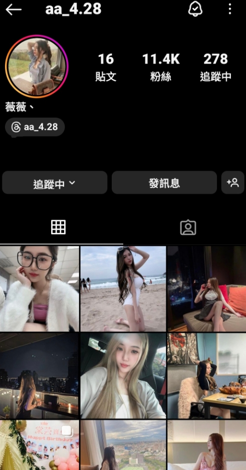 台中假貨當正品賣夫妻檔阿程、薇薇