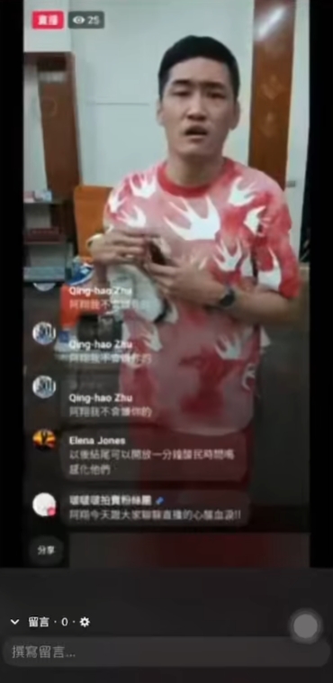 沒有很可以 但你惹不起  台中北屯地下司令