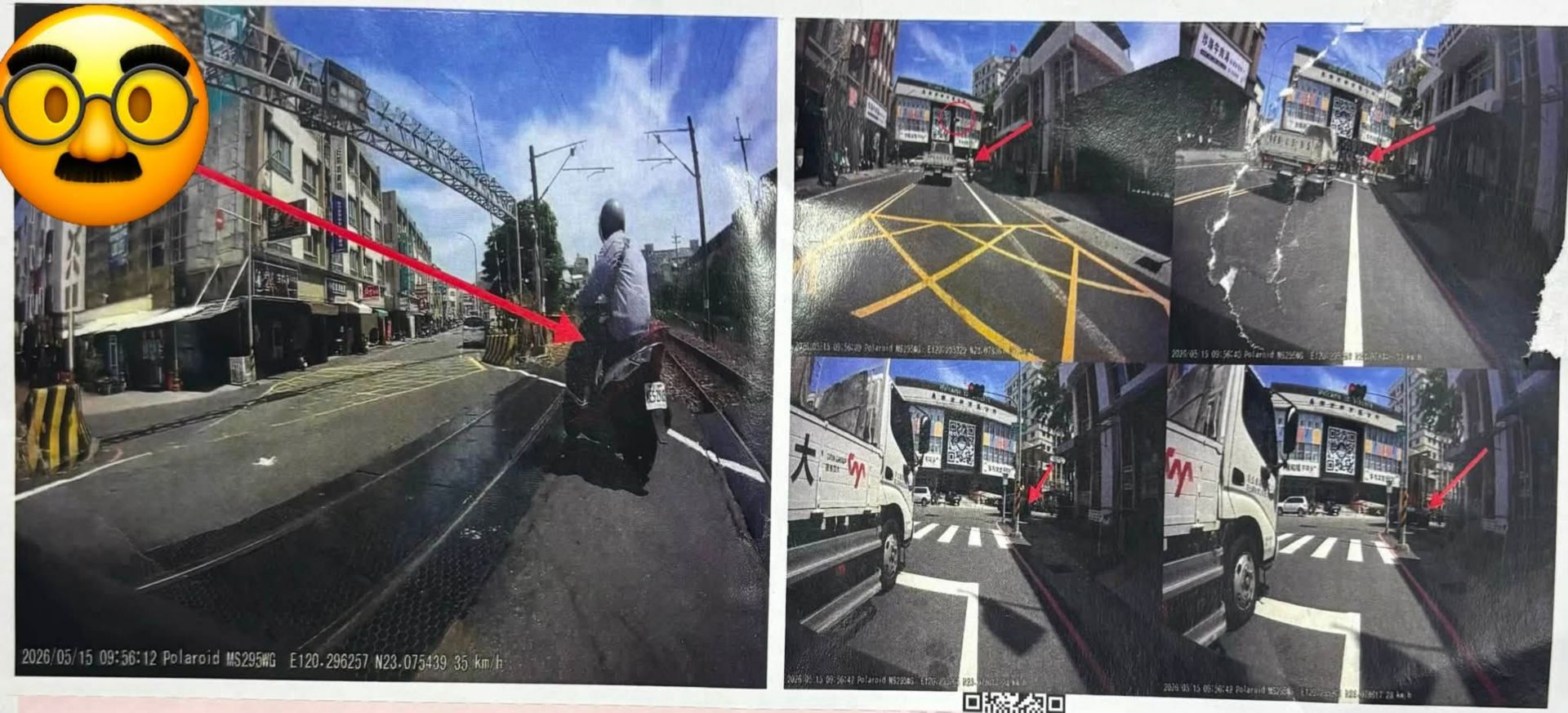 這世界瘋了嗎?討厭拿著雞毛當令箭的『檢舉屎人』,把社會搞得烏煙瘴氣